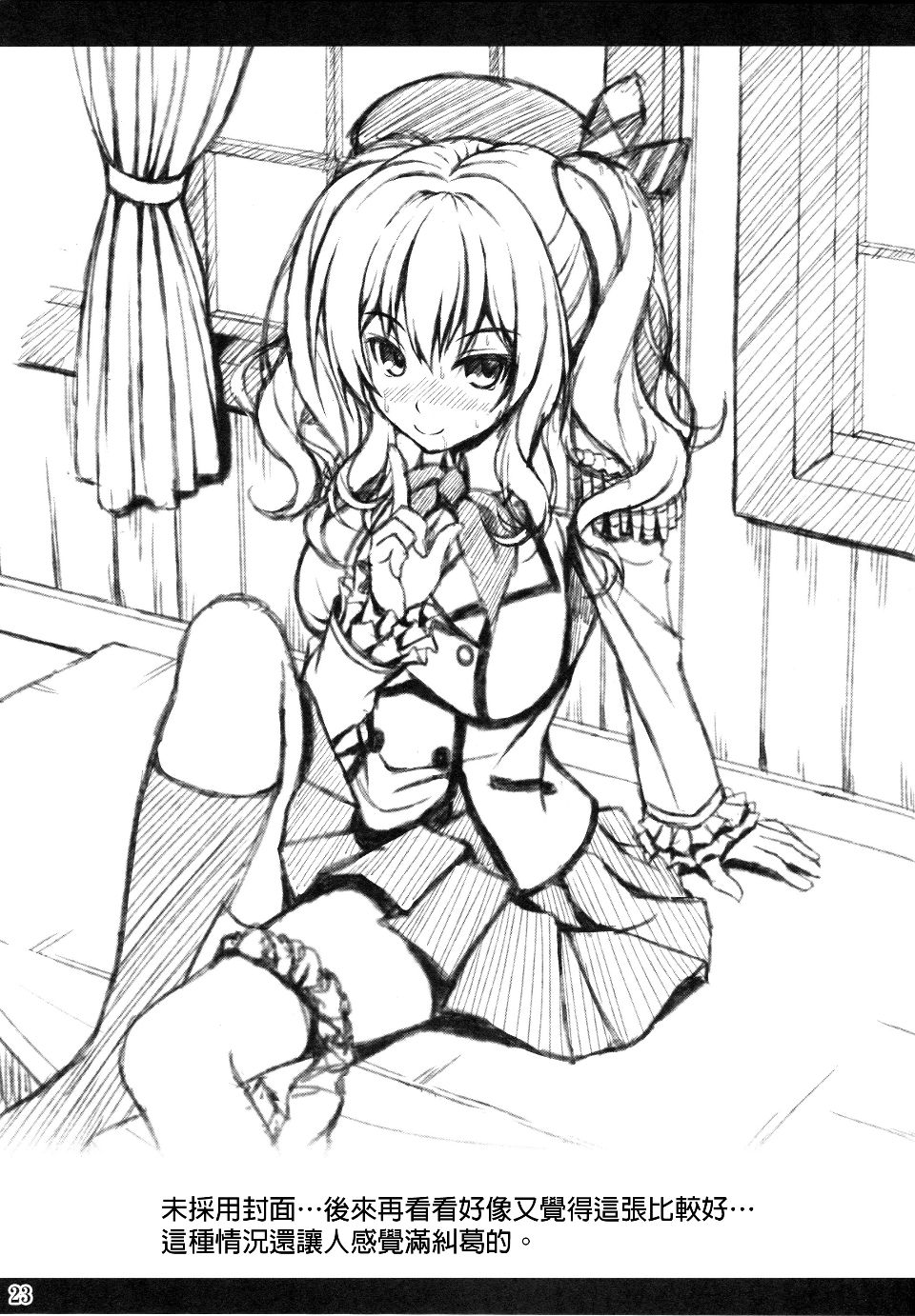 022