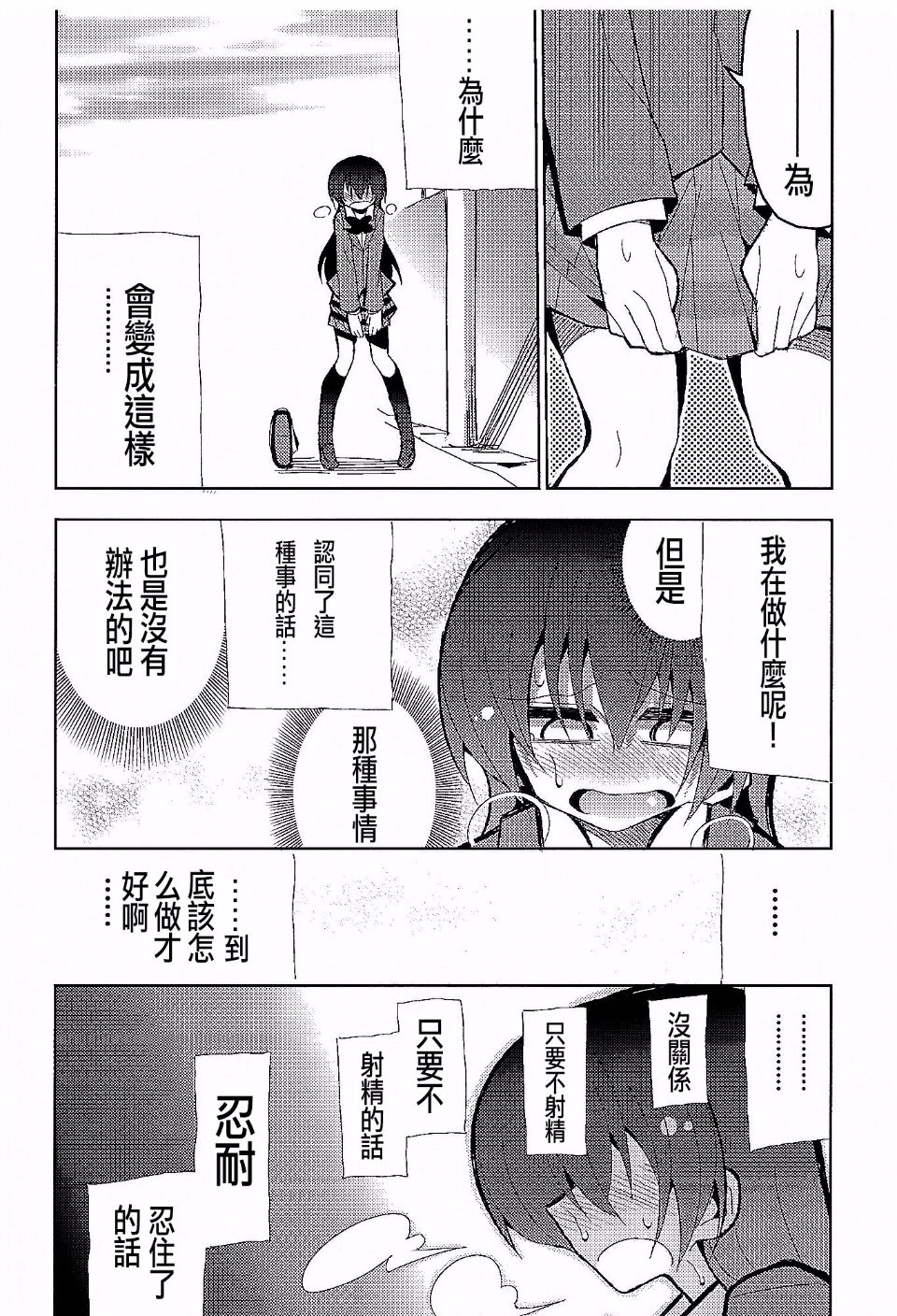 020
