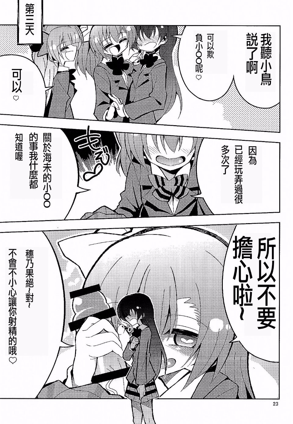 021