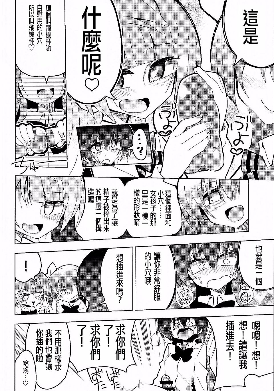 040