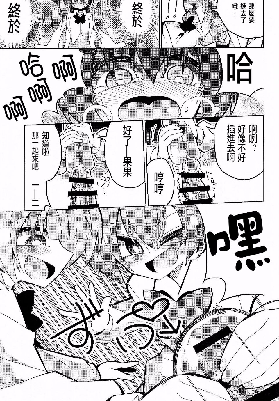 041