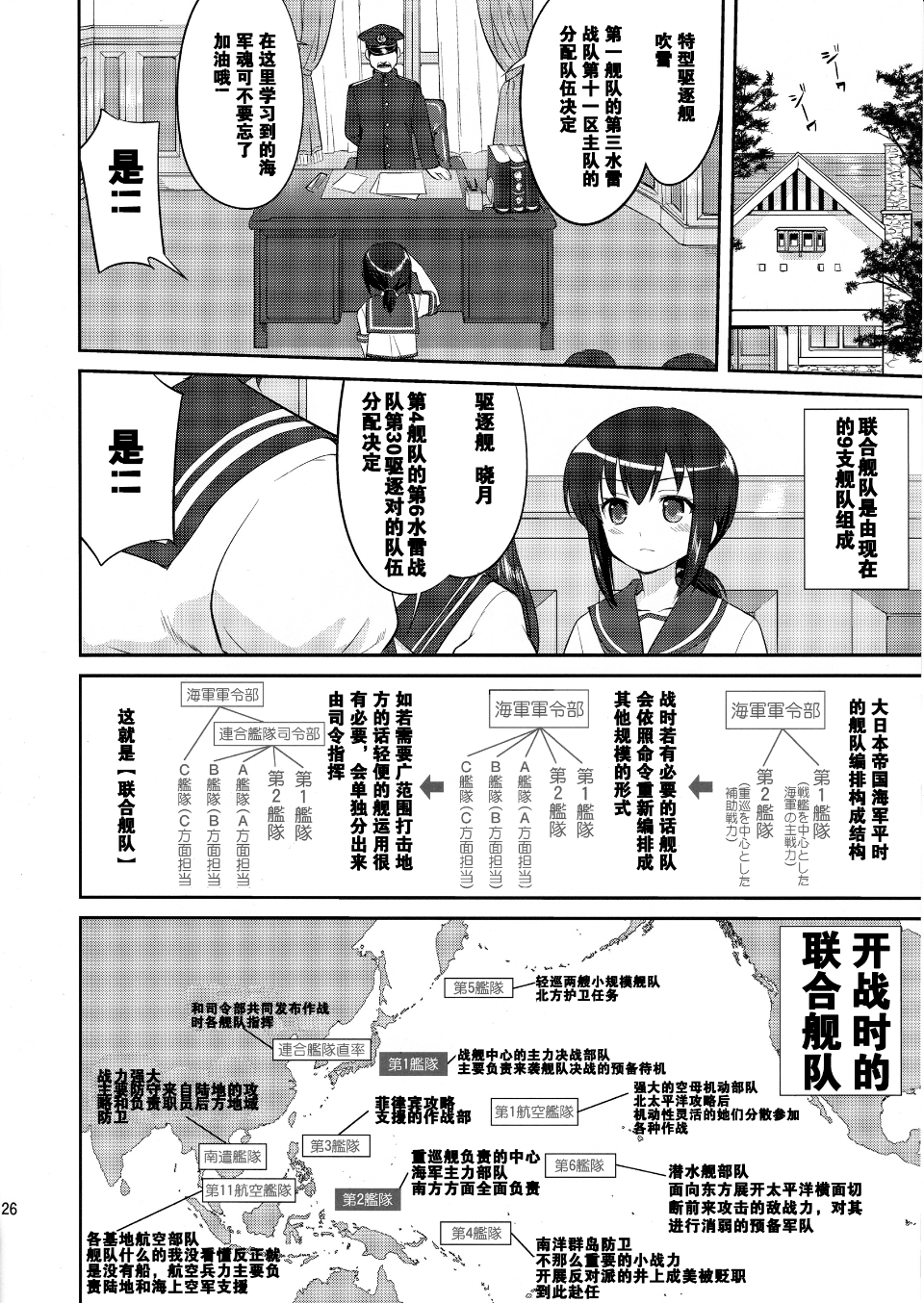 025