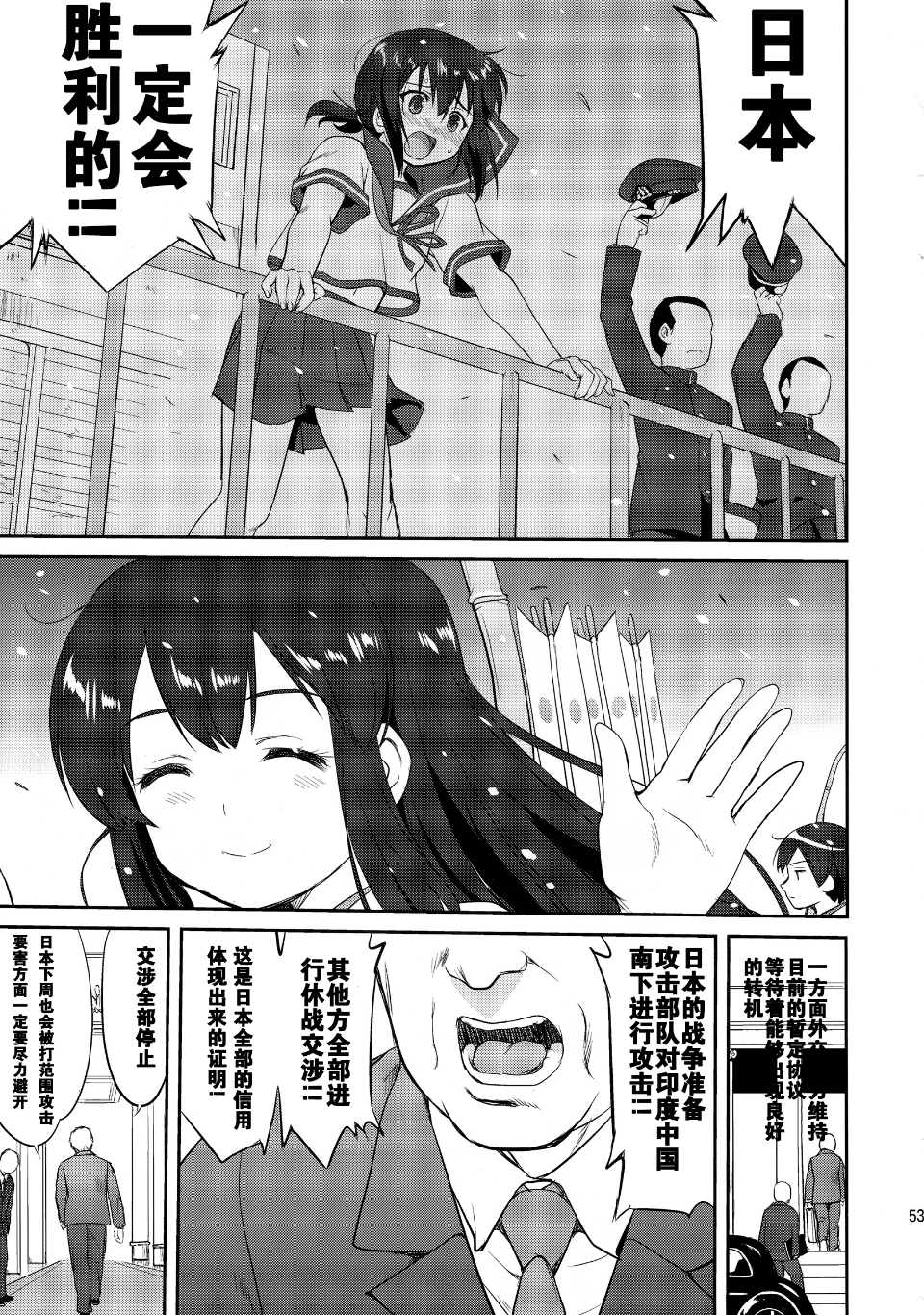 052
