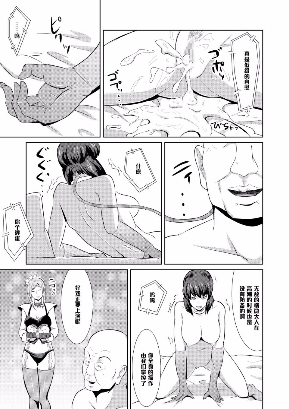 016