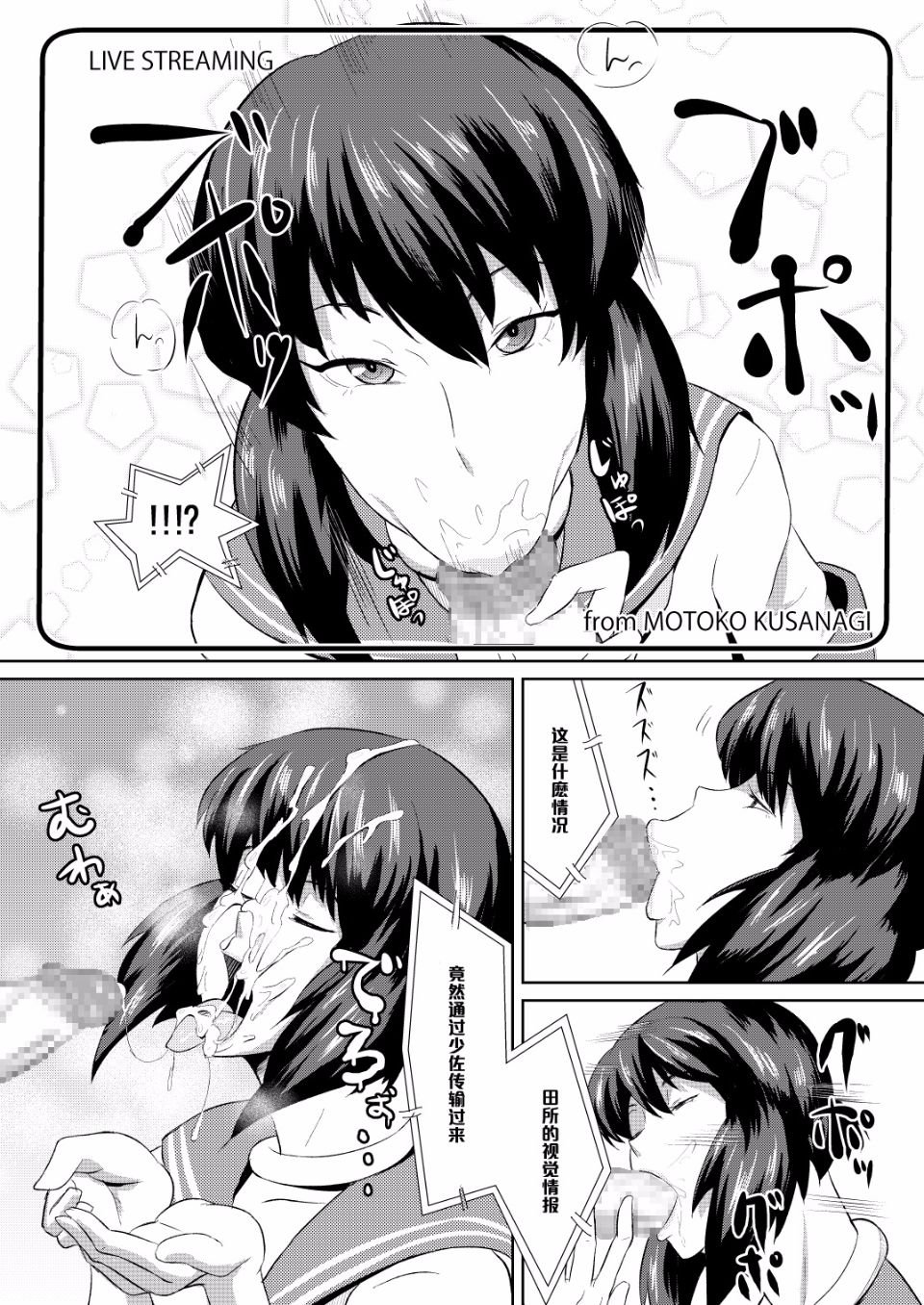019