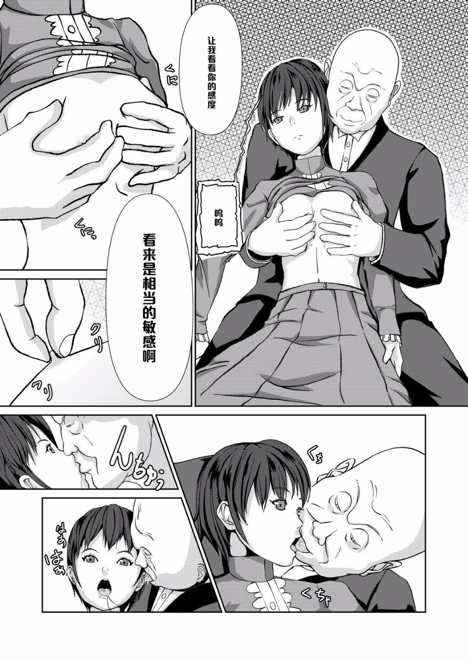 030