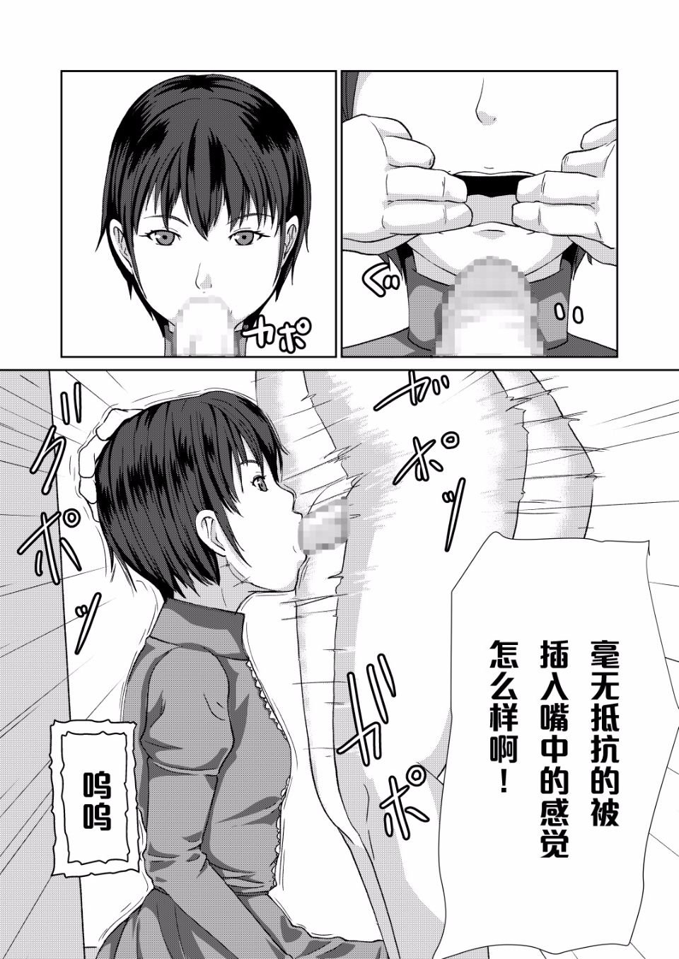 033