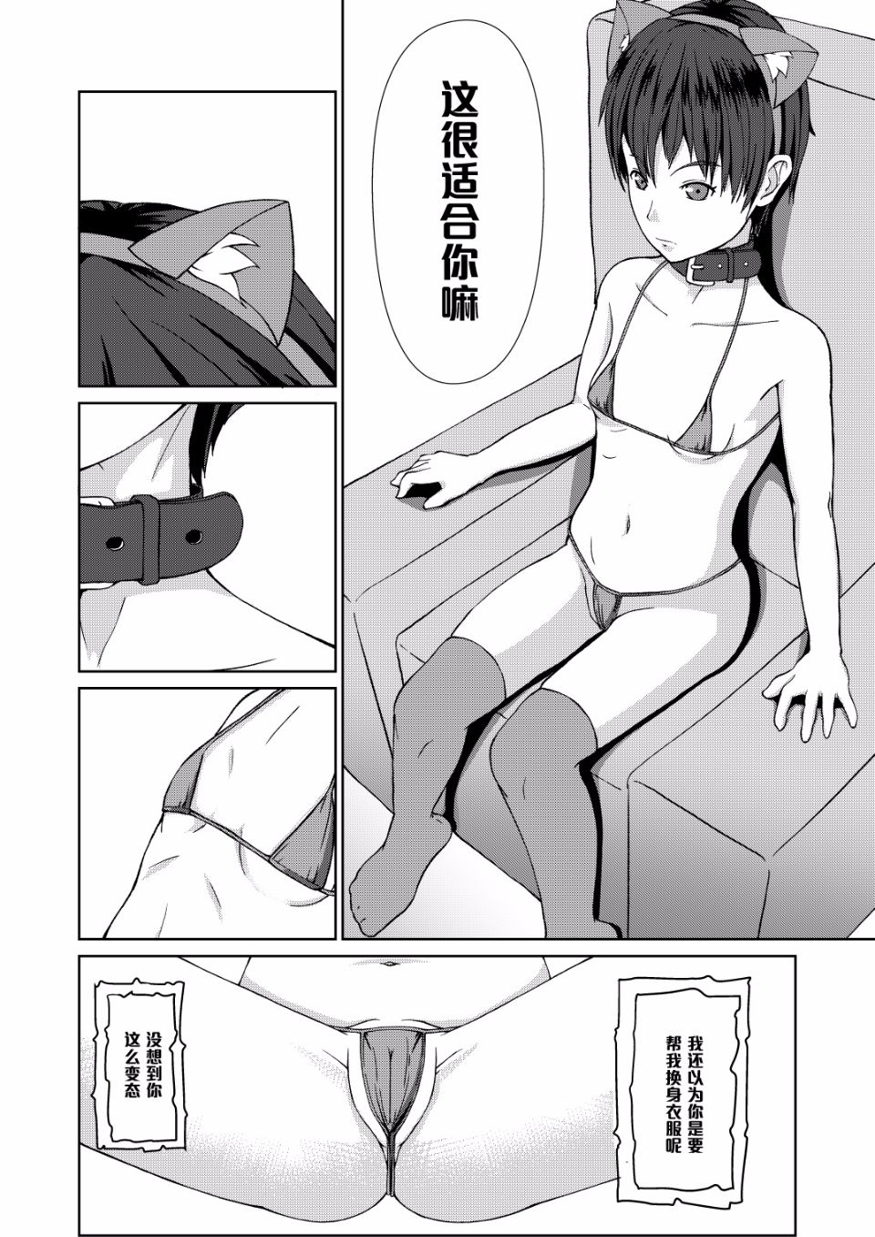035