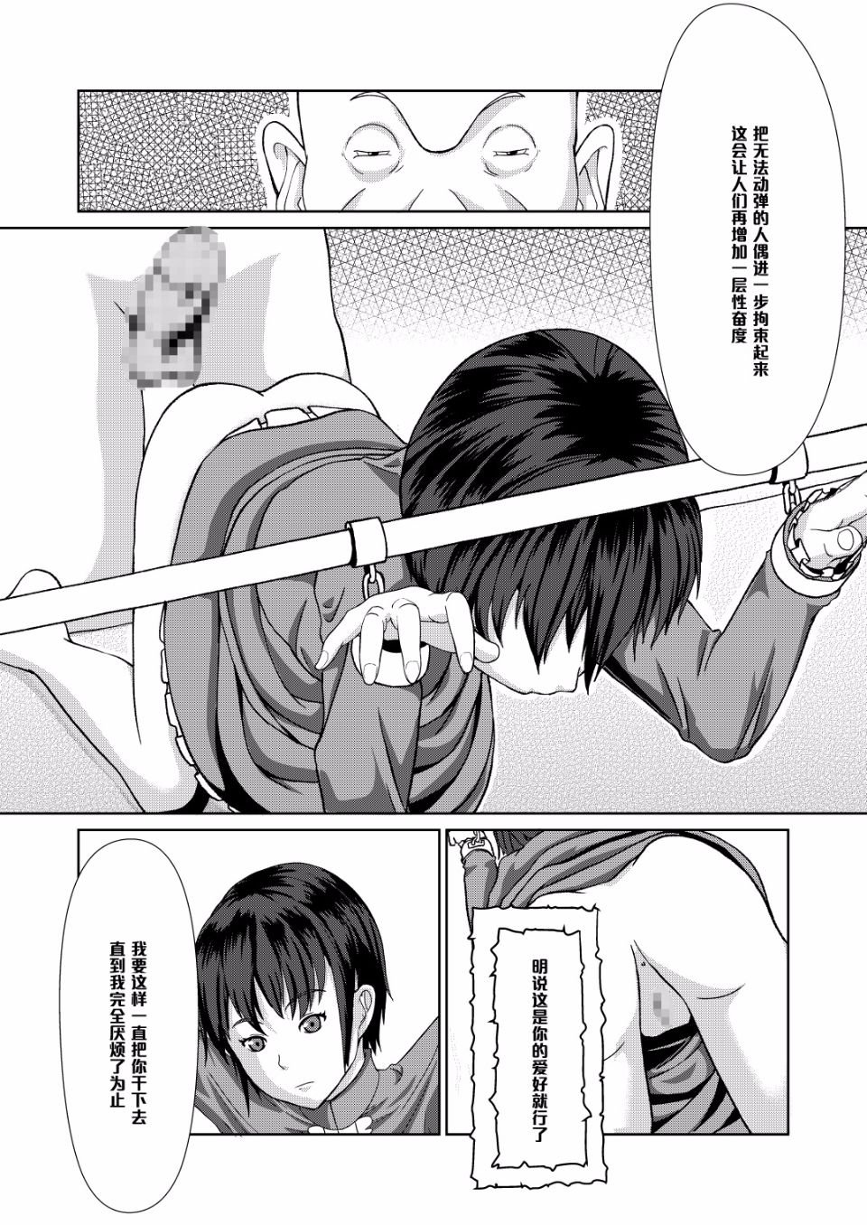 041