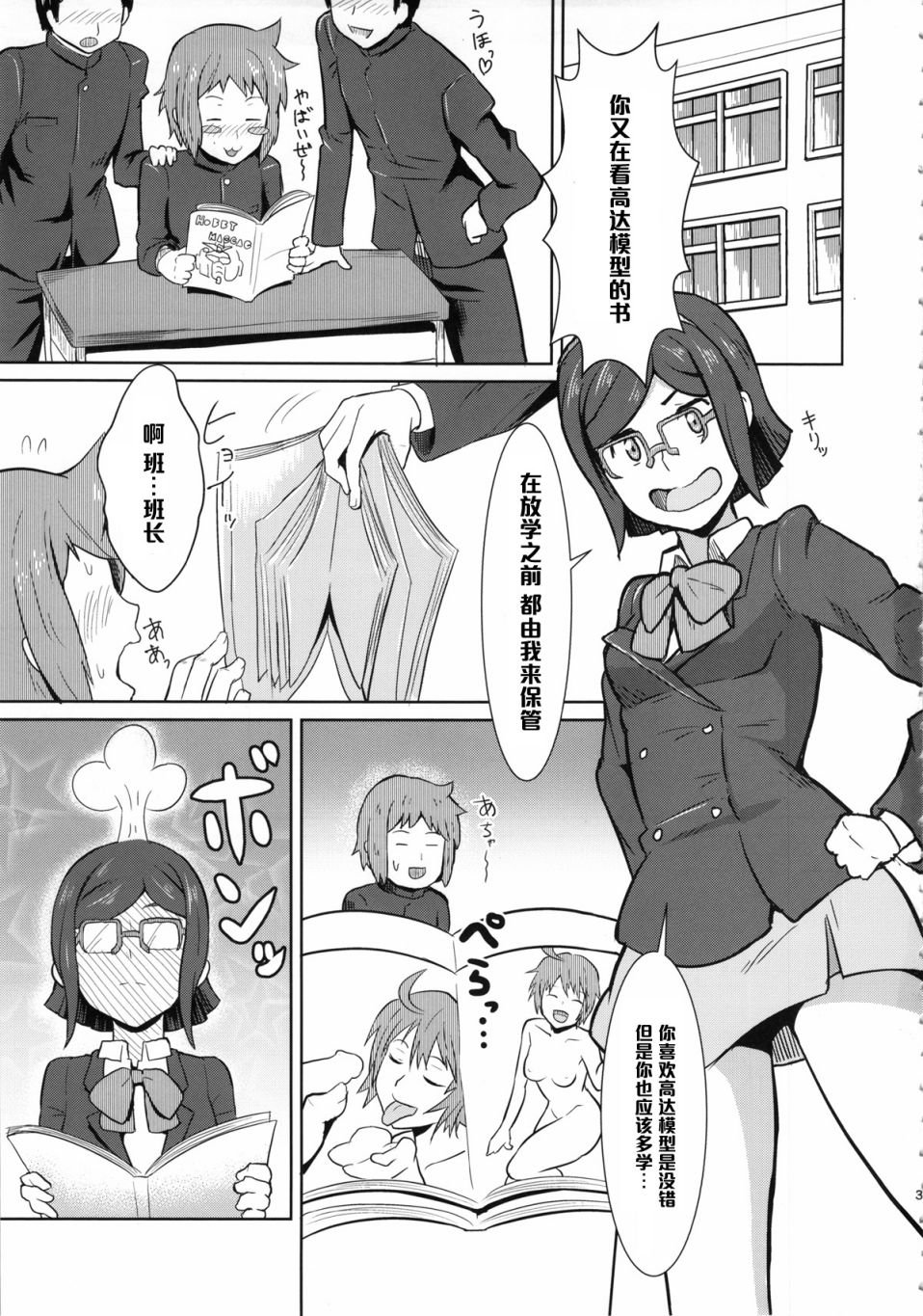 004