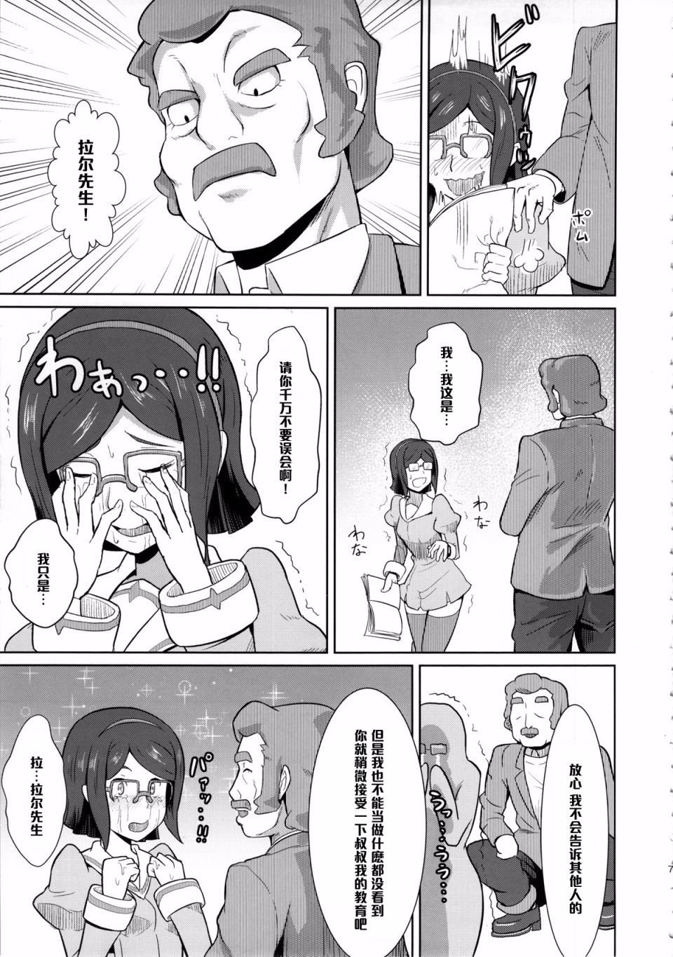 008