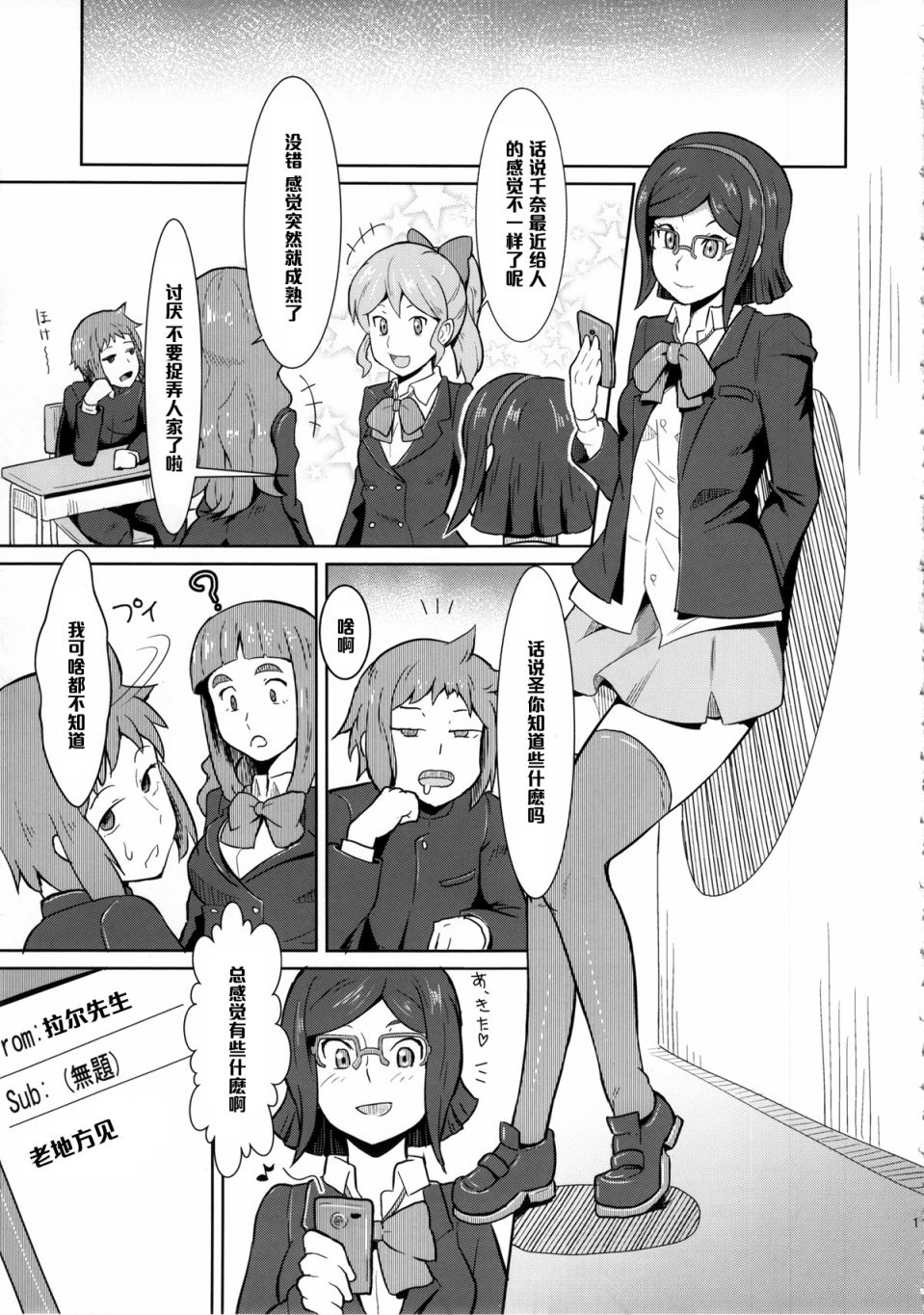 012