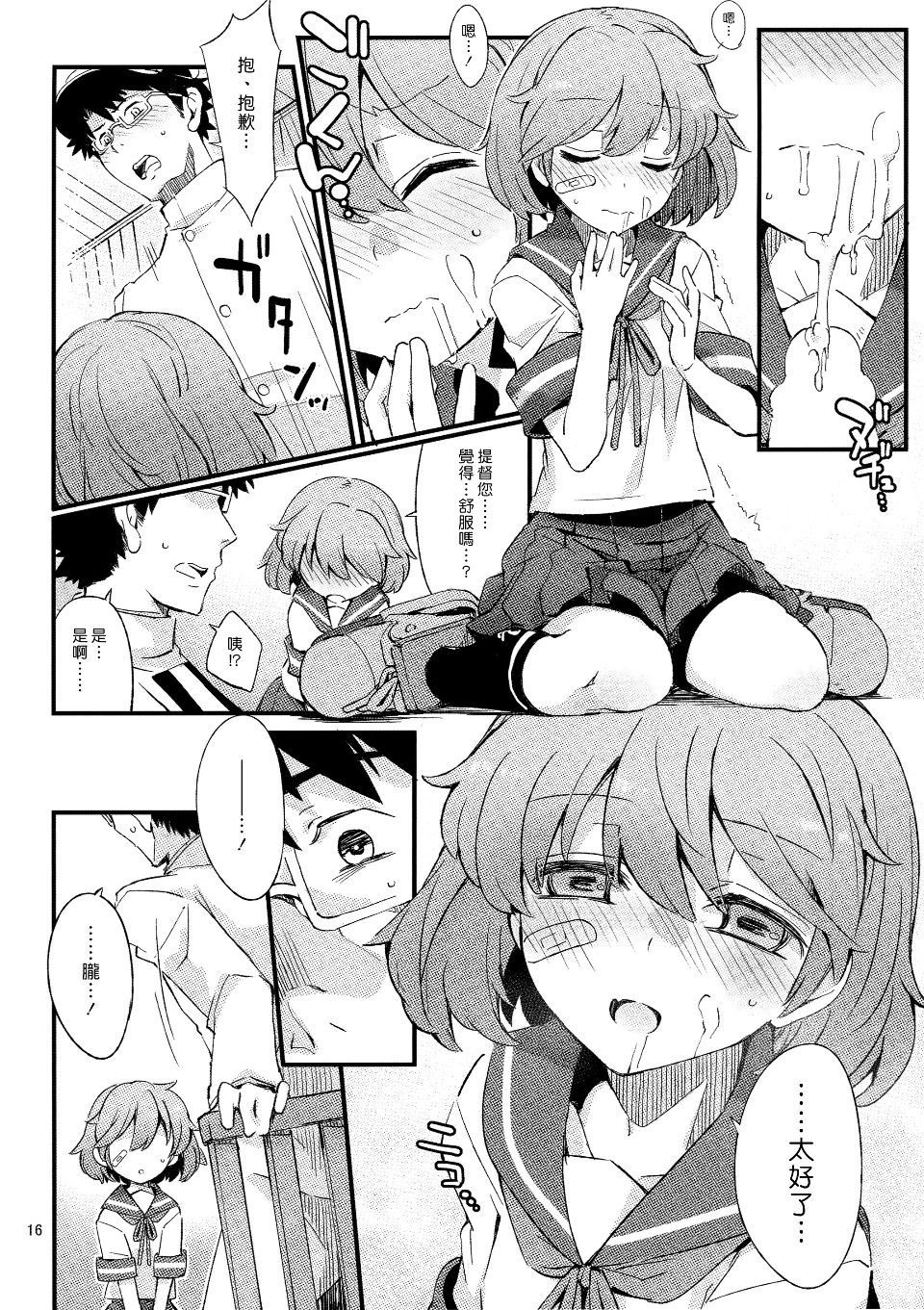 015
