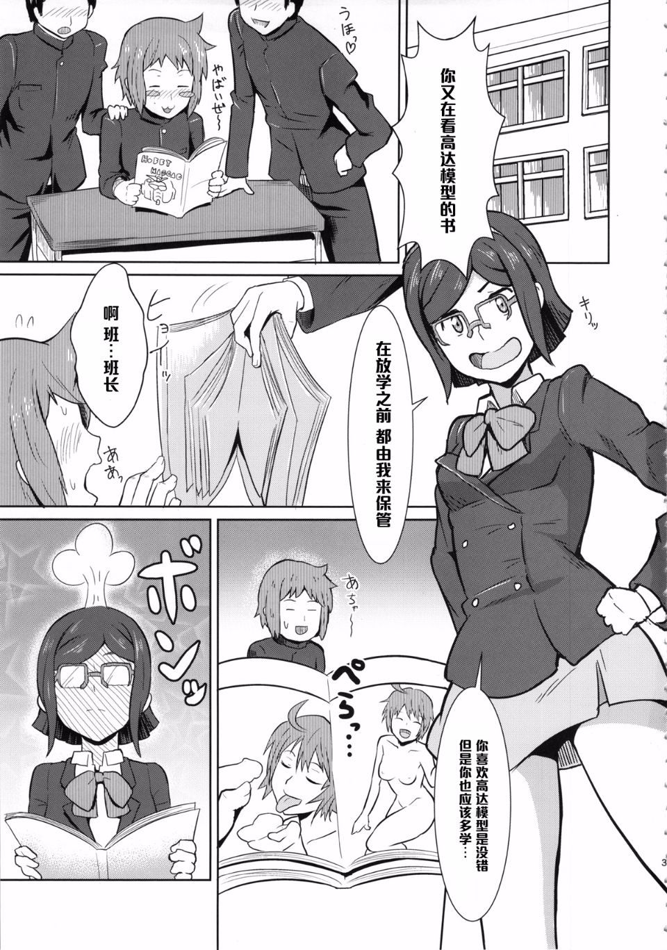 004