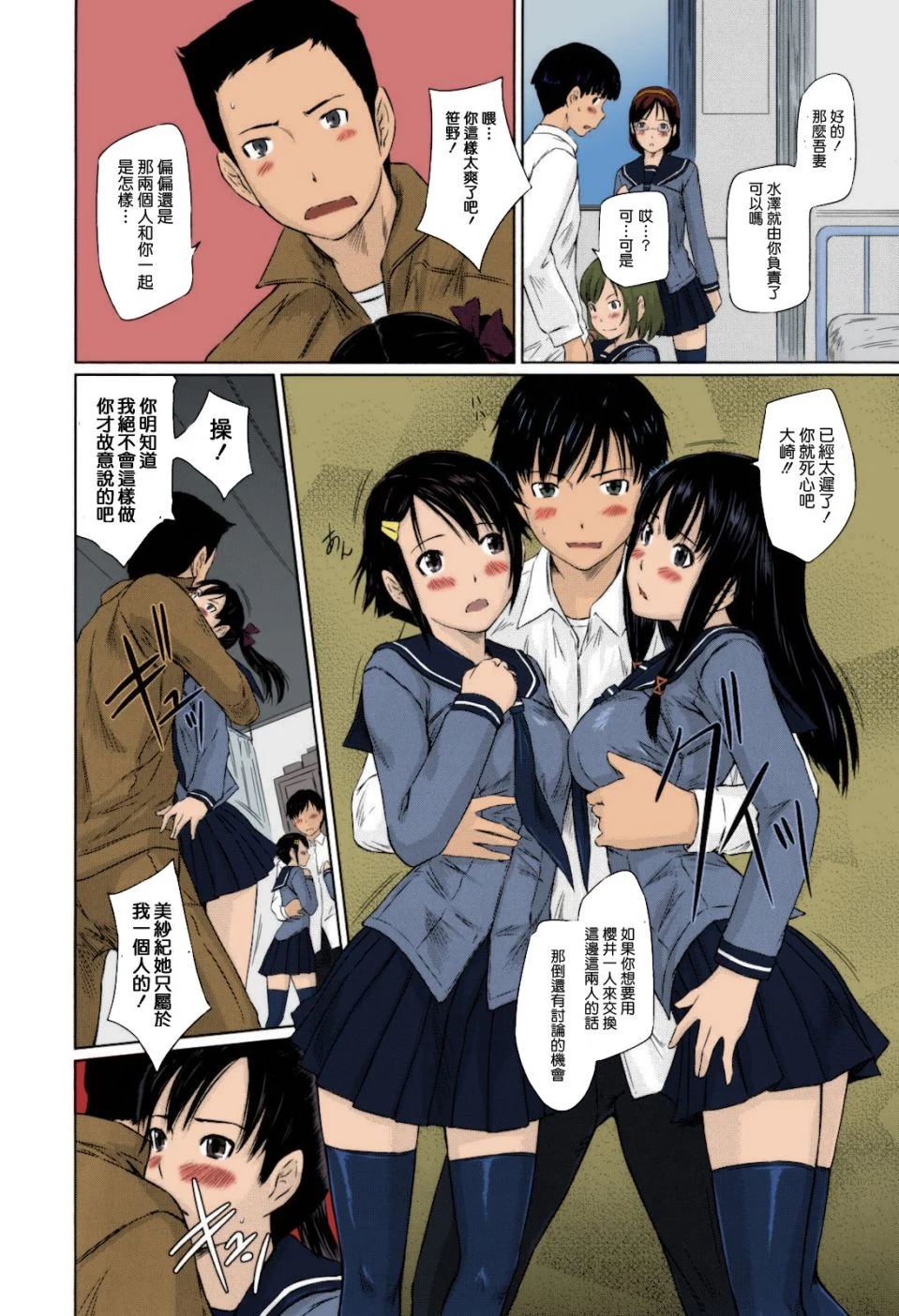 015