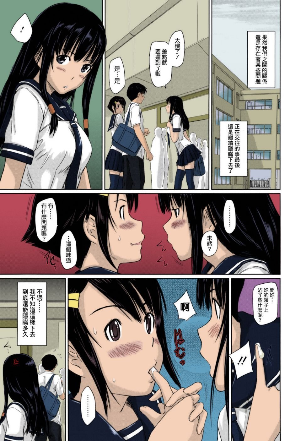 102