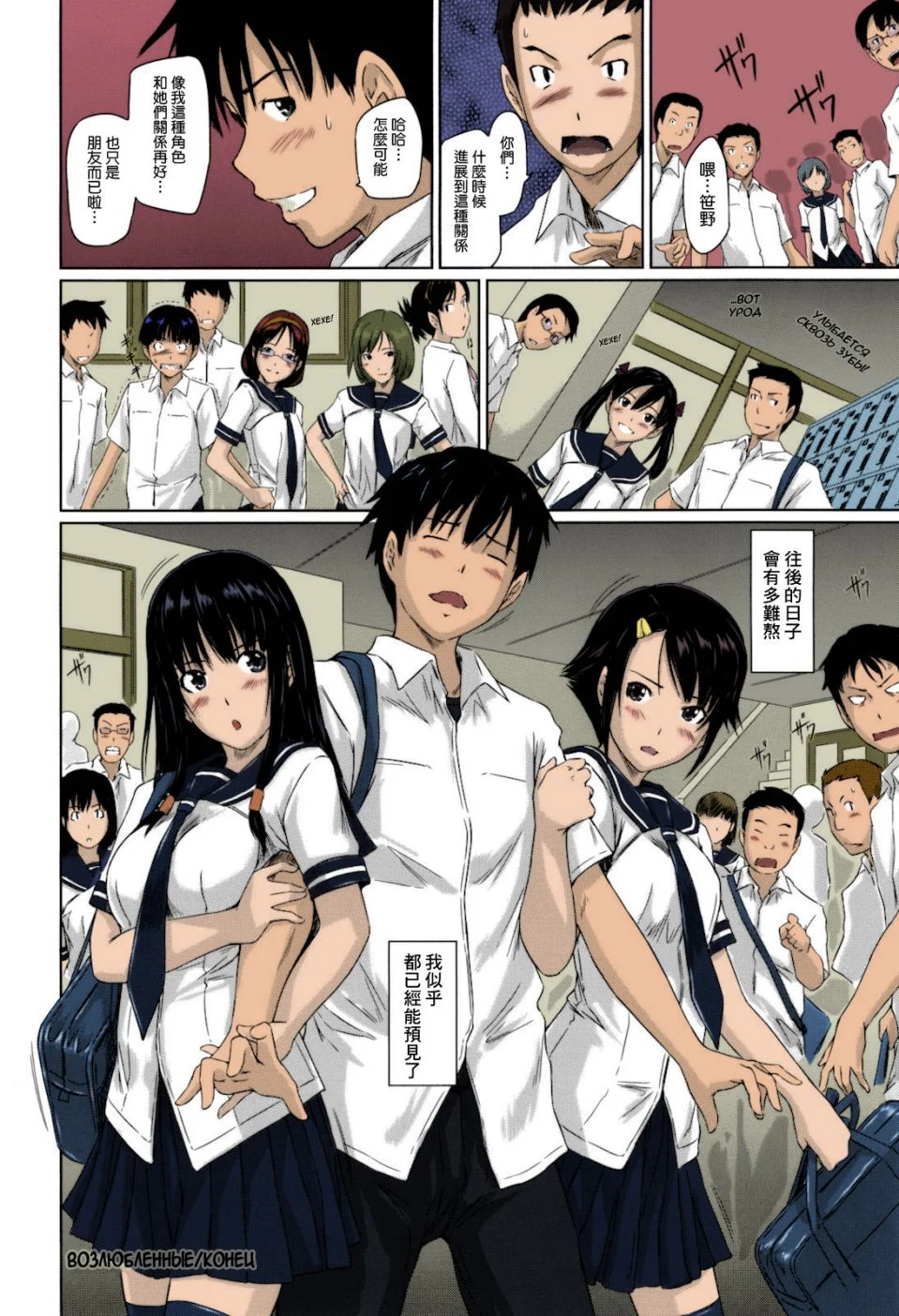 103