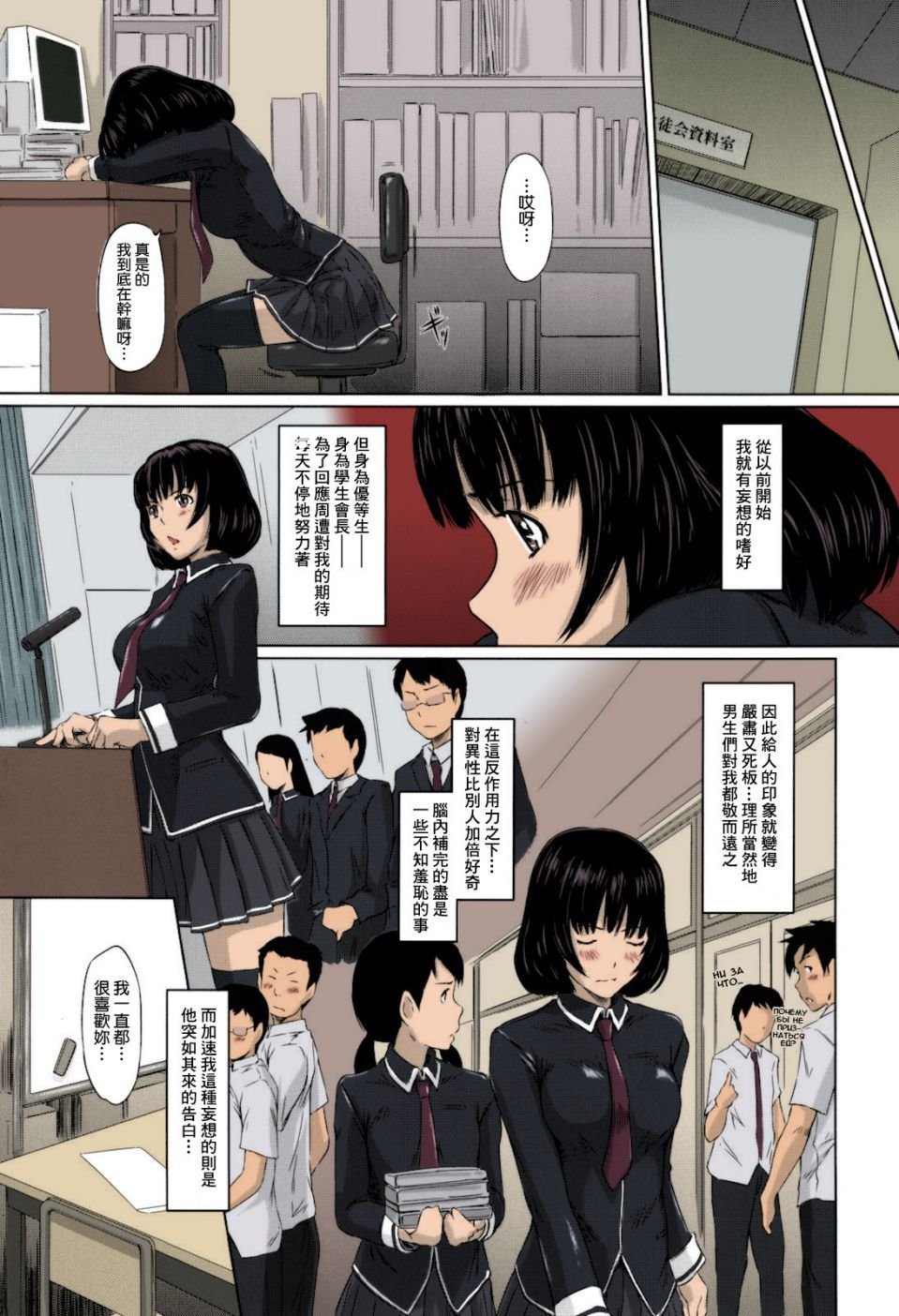 110