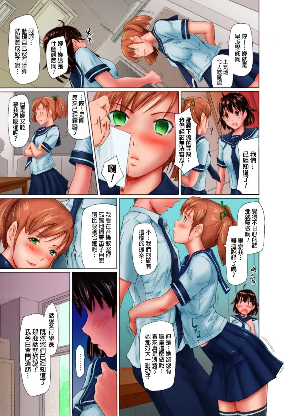 134