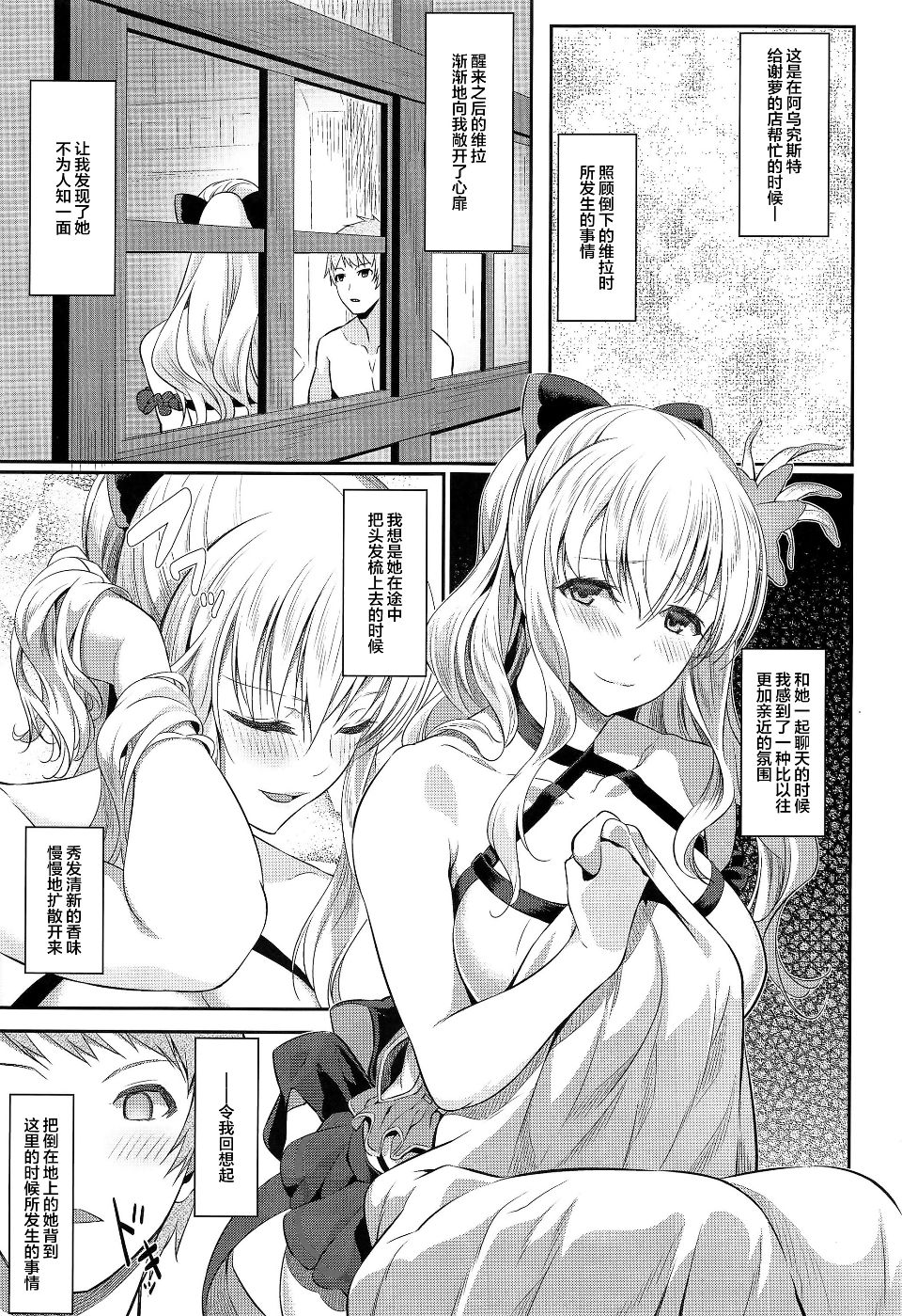 003