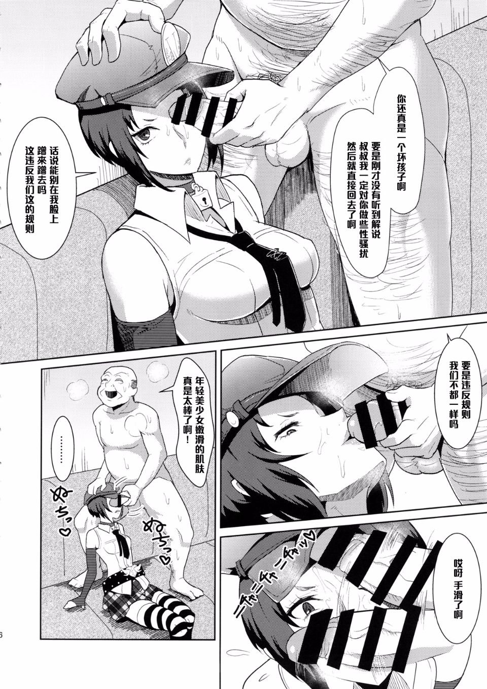 007