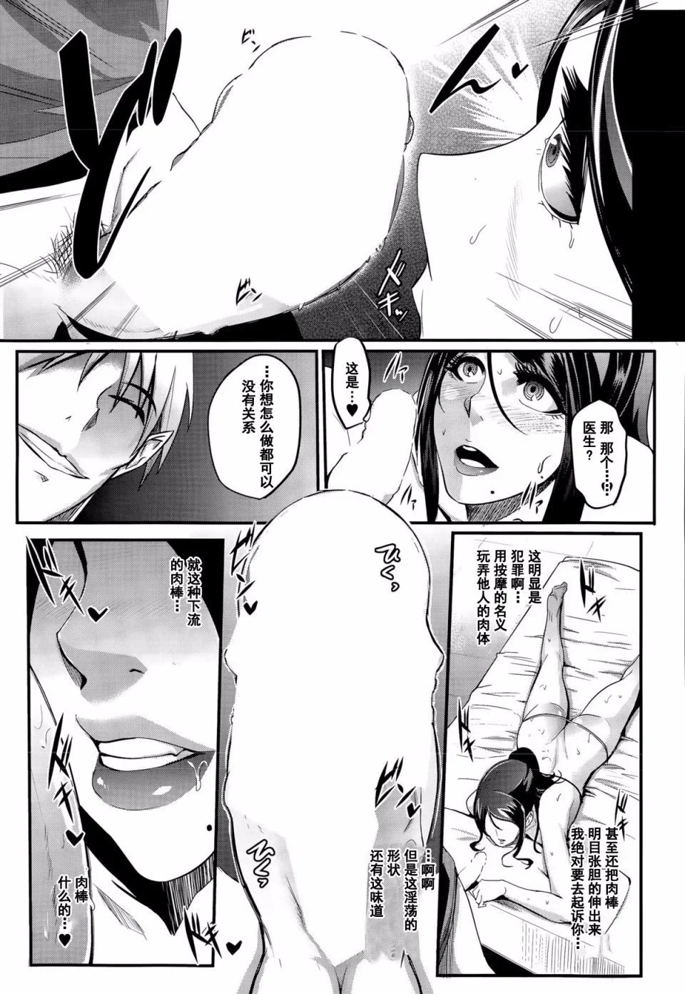 015