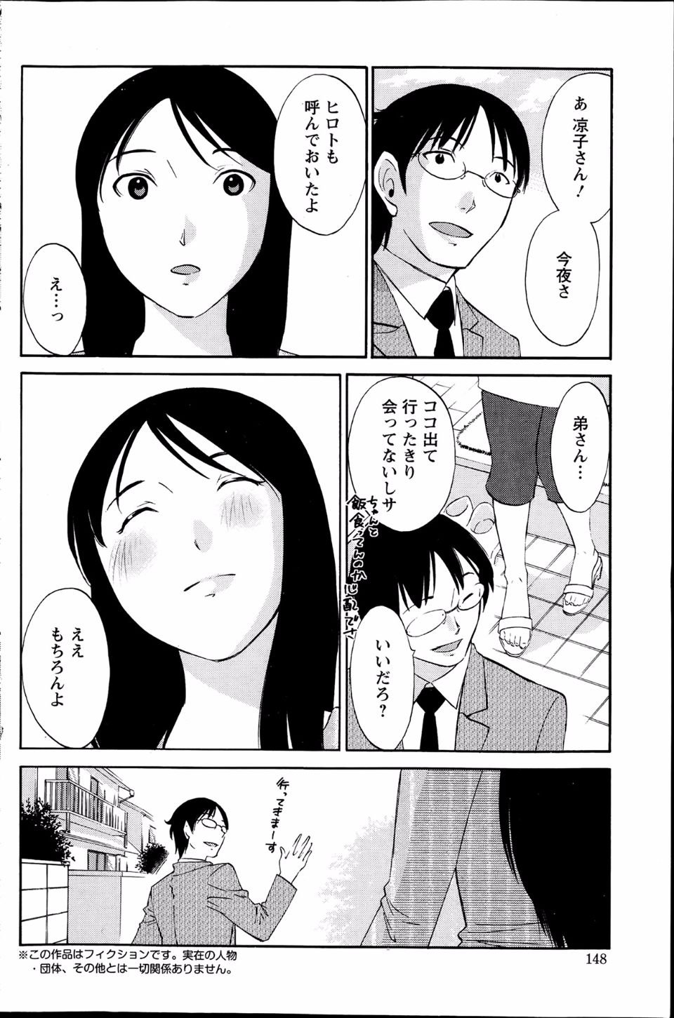 01_06