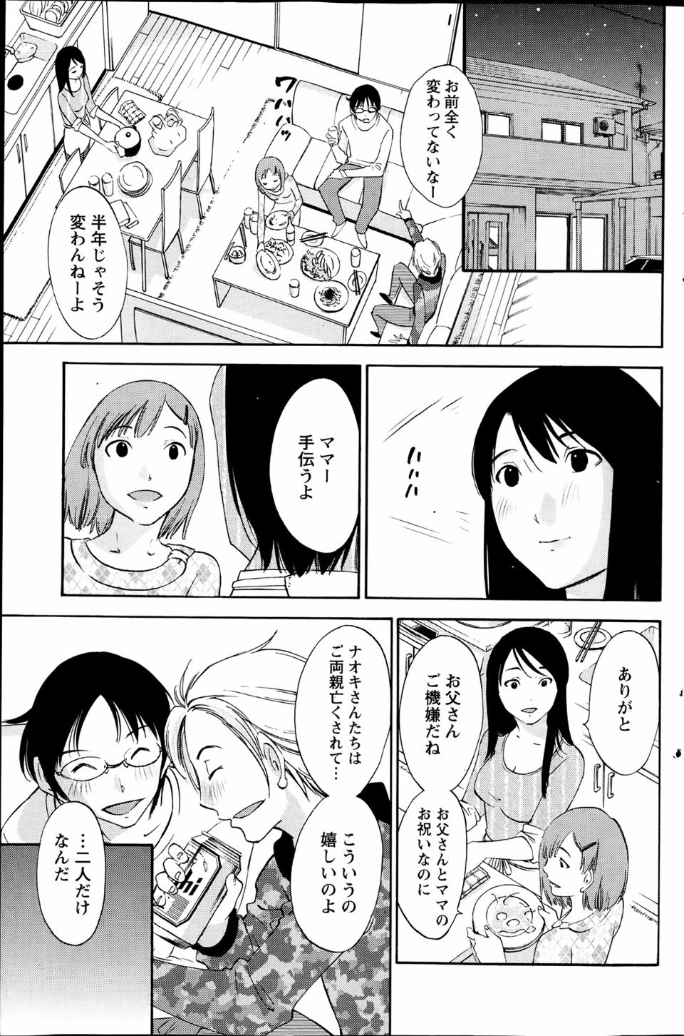 01_09