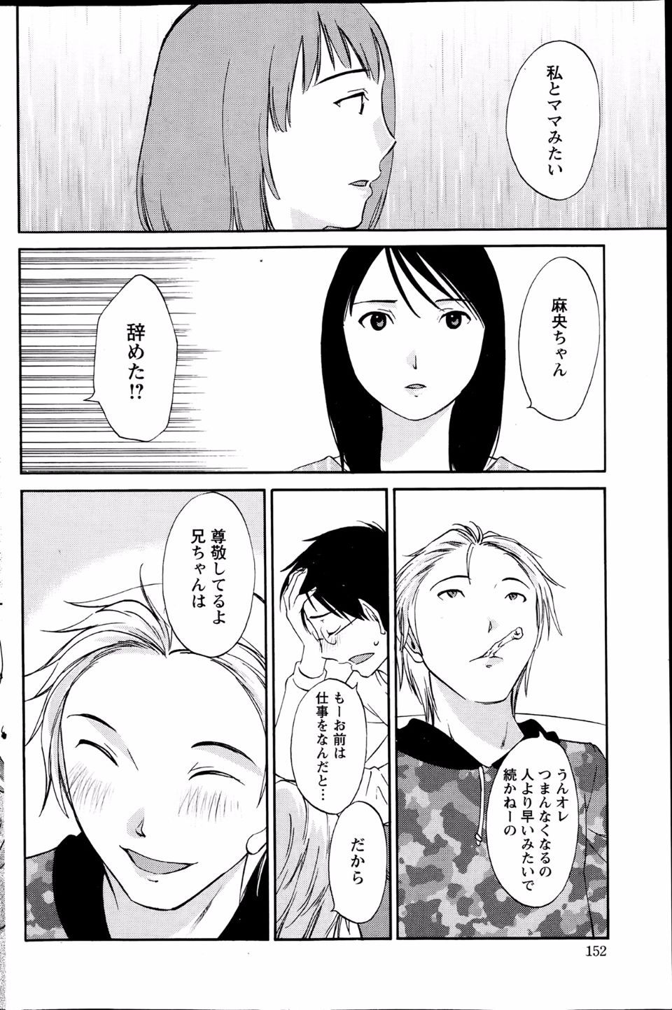 01_10