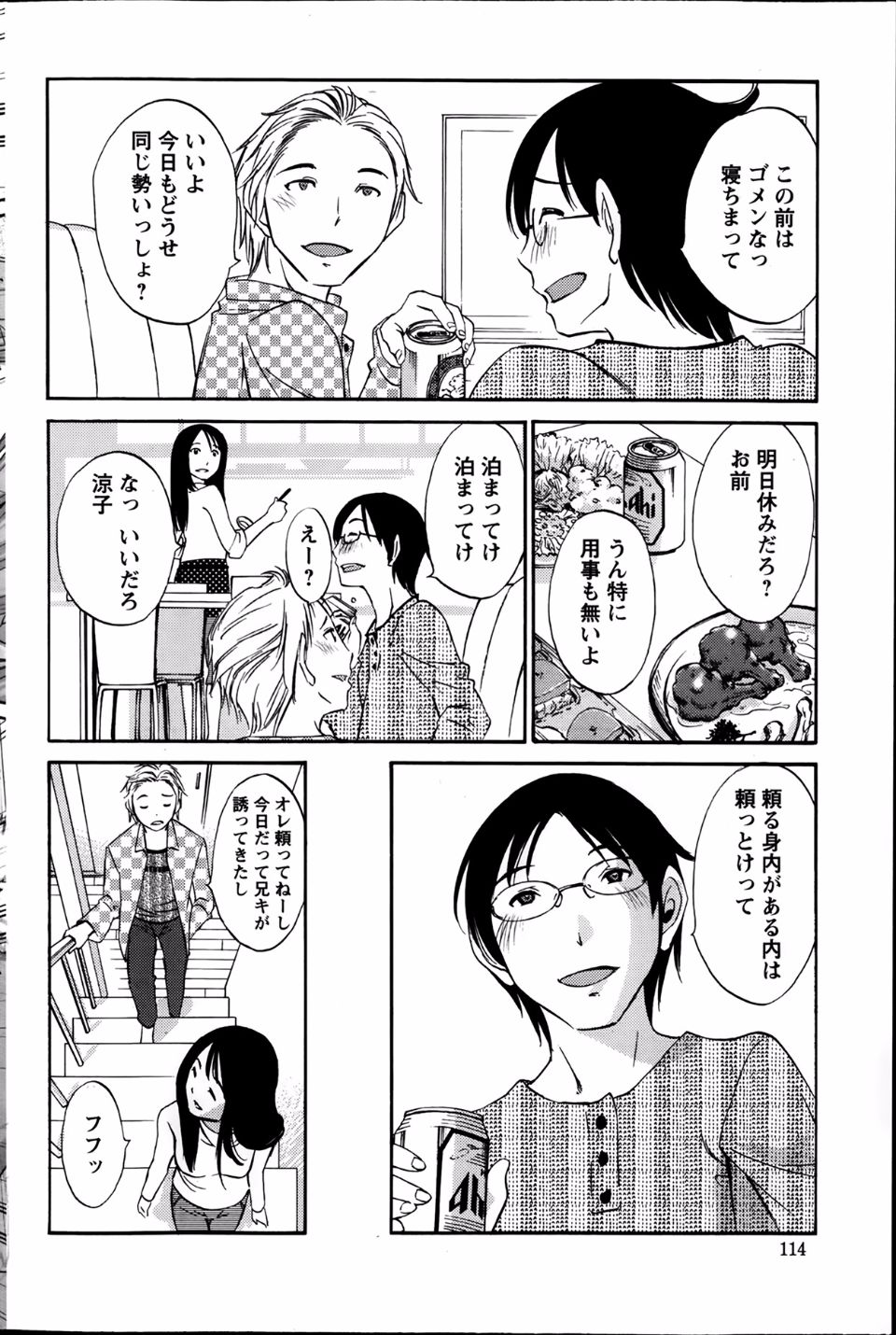 02_10