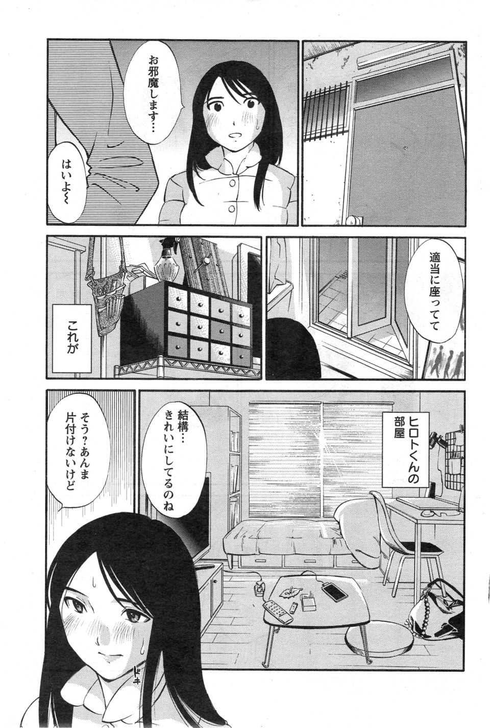 04_04