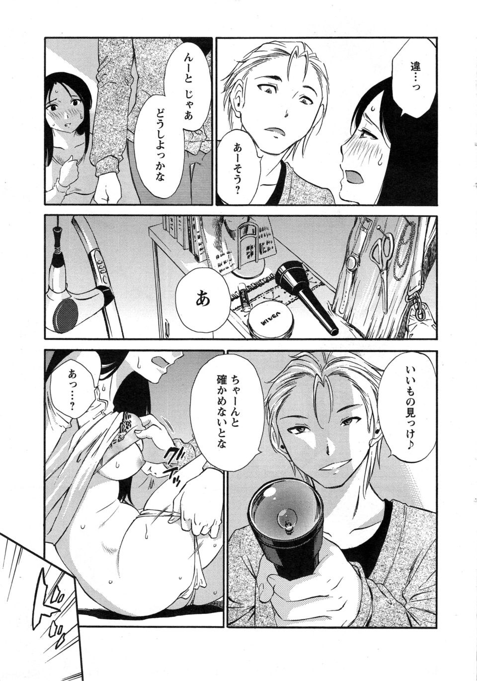 04_10