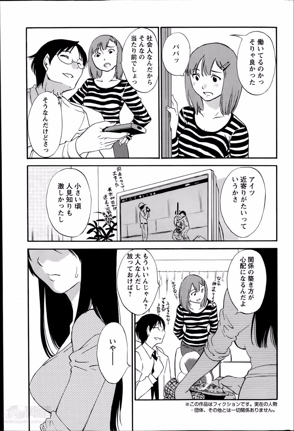 05_03