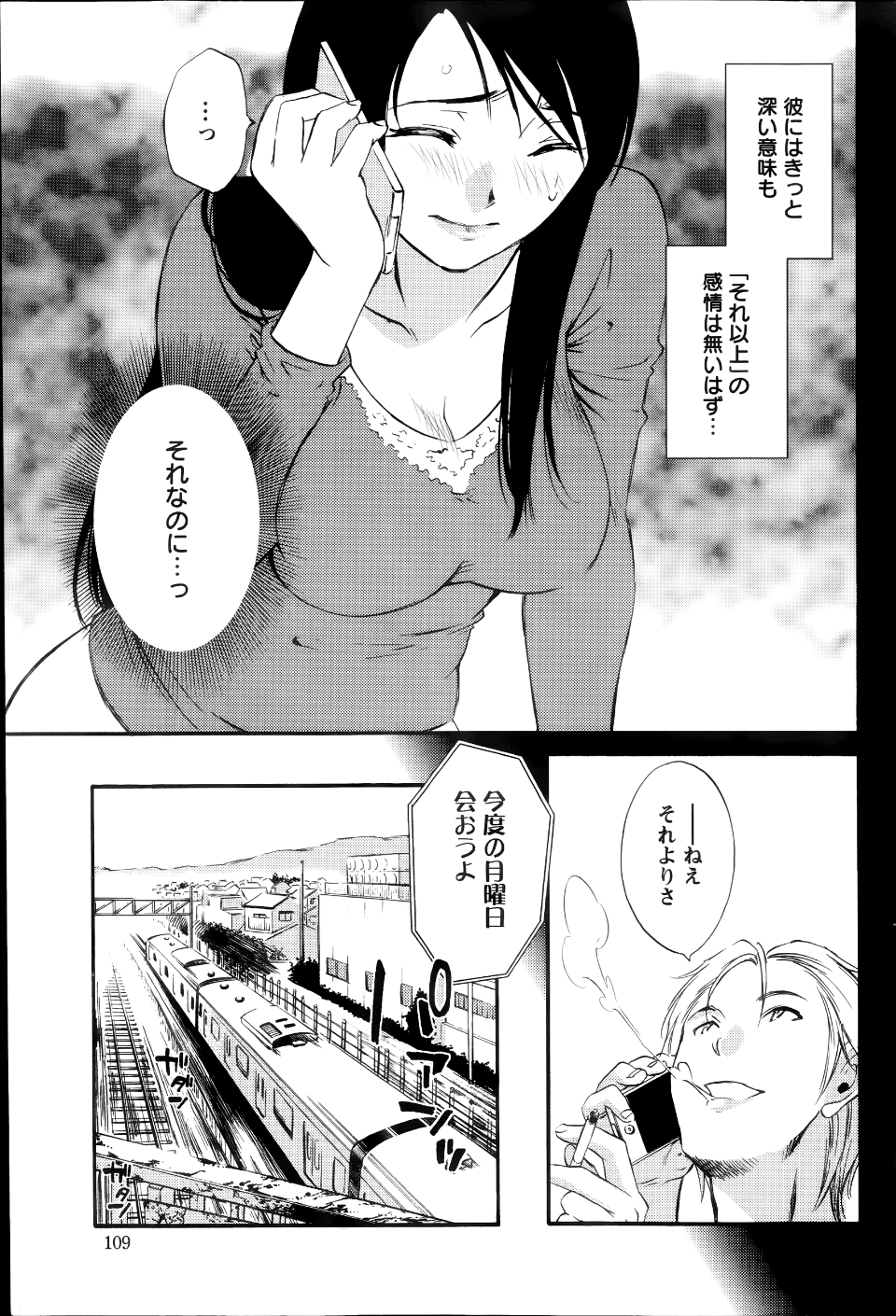06_05