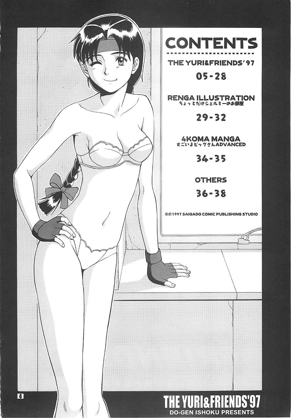 004