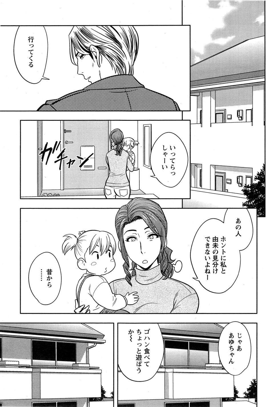 14_07
