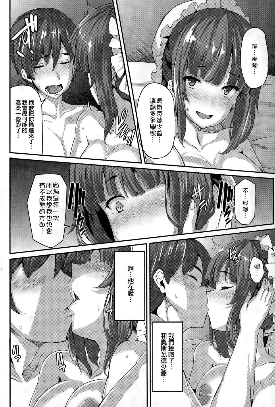 022