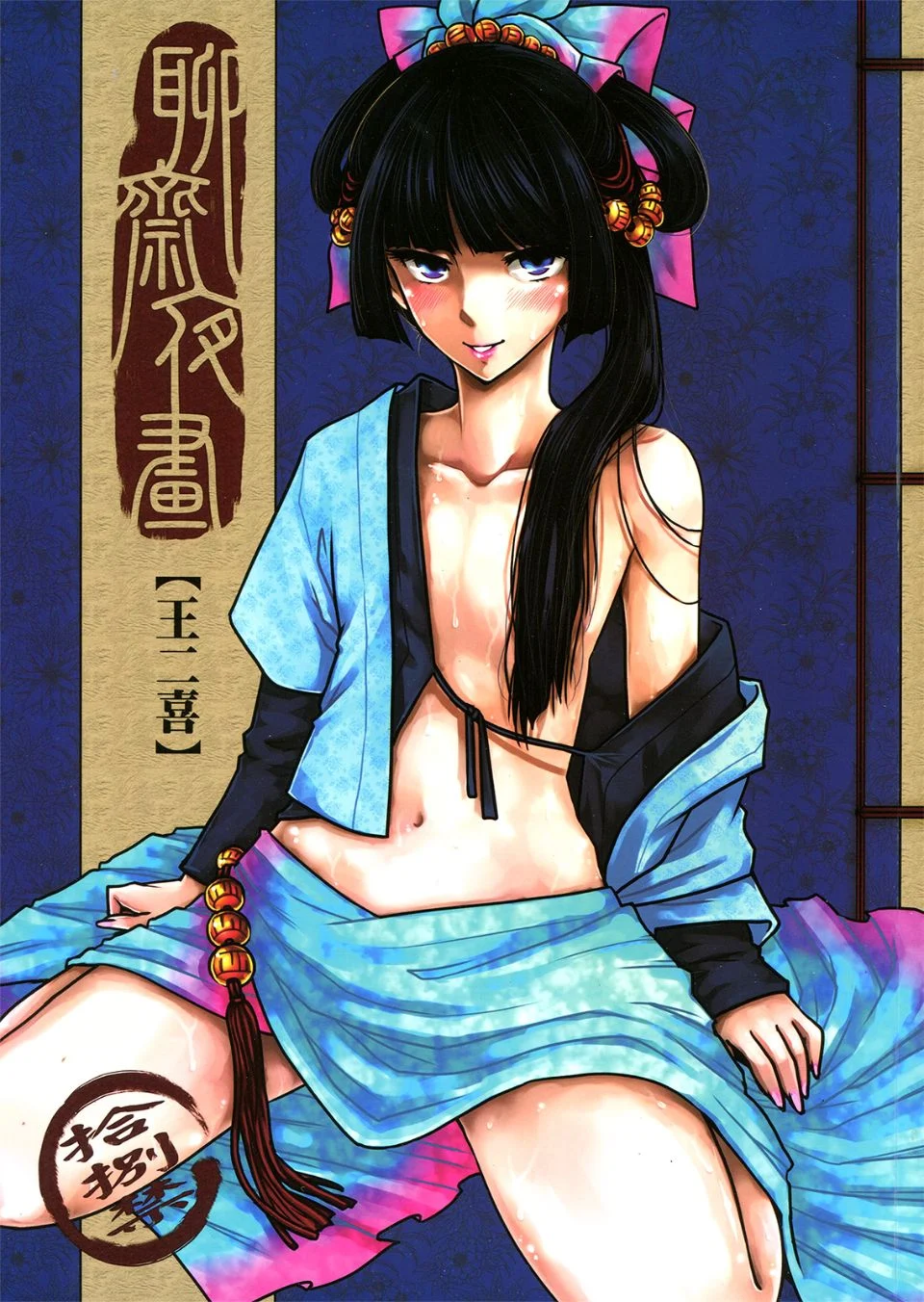 a_01