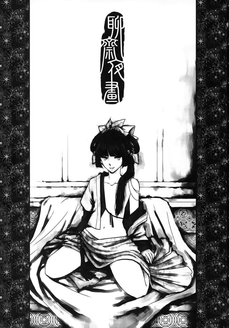 a_03