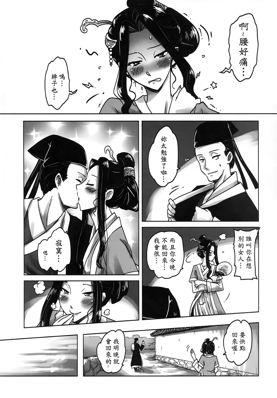 a_10