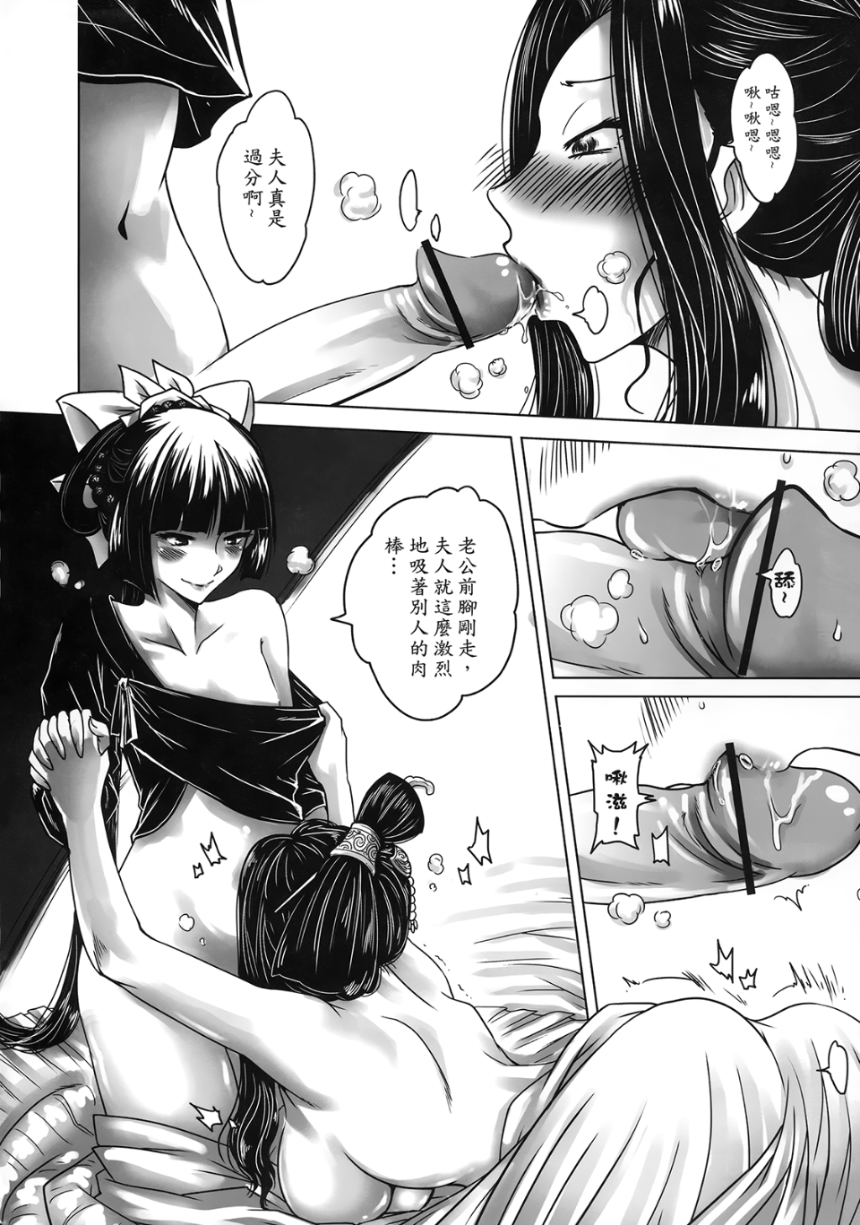 a_24