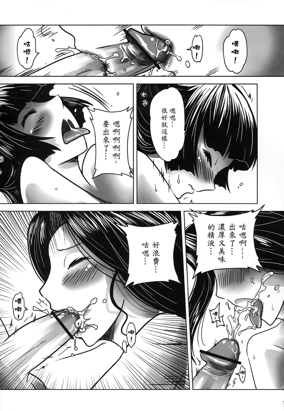 a_25