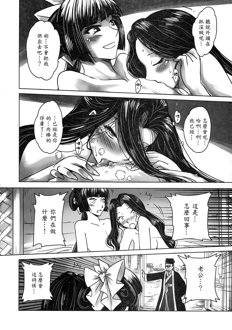 a_30