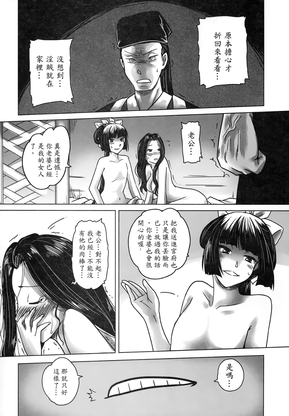 a_31