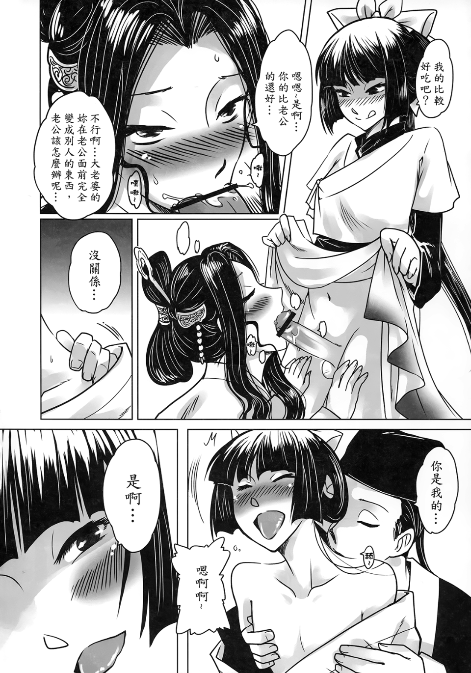 a_46