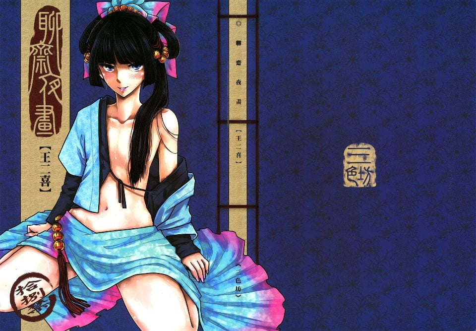 a_52