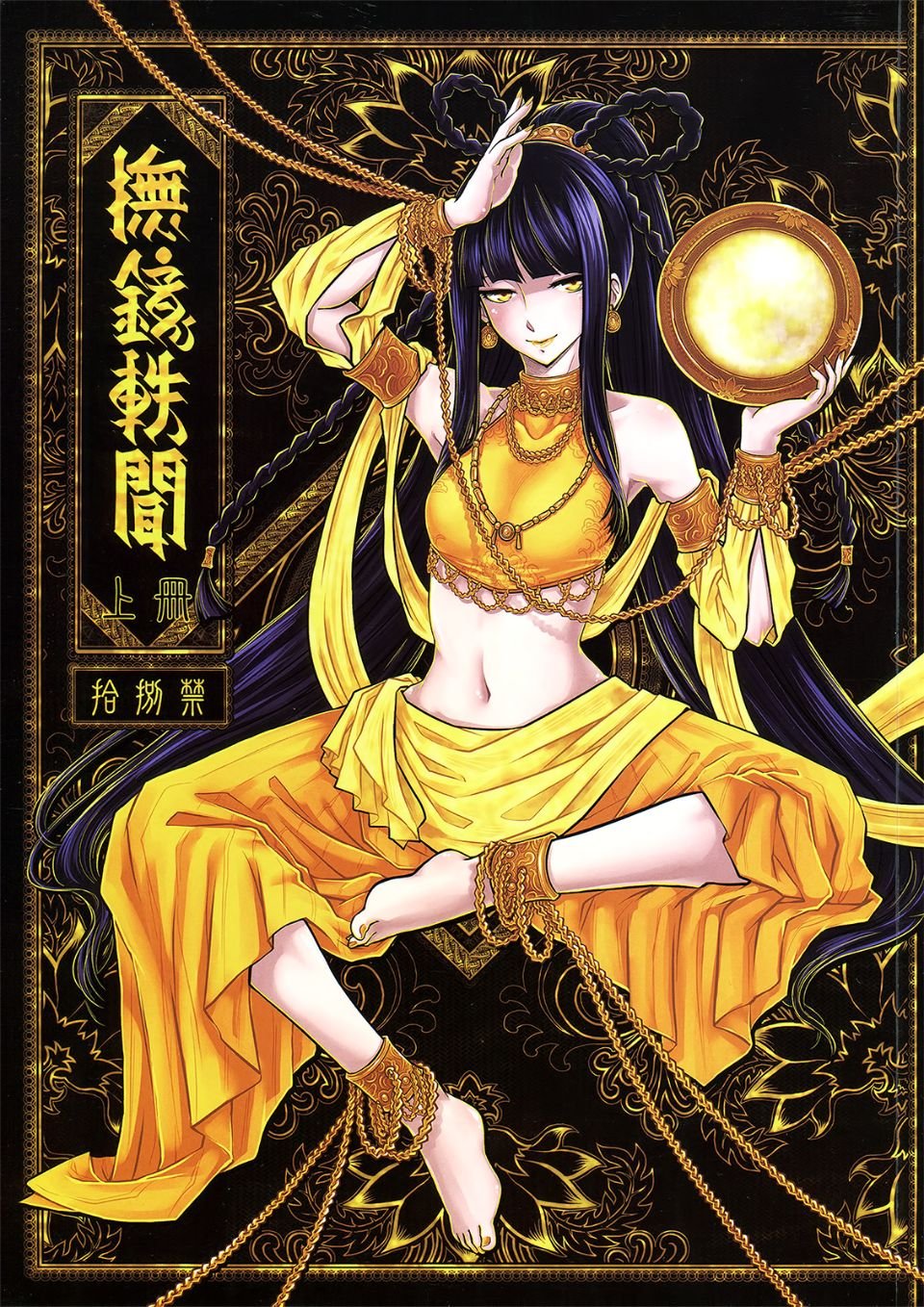 b_01