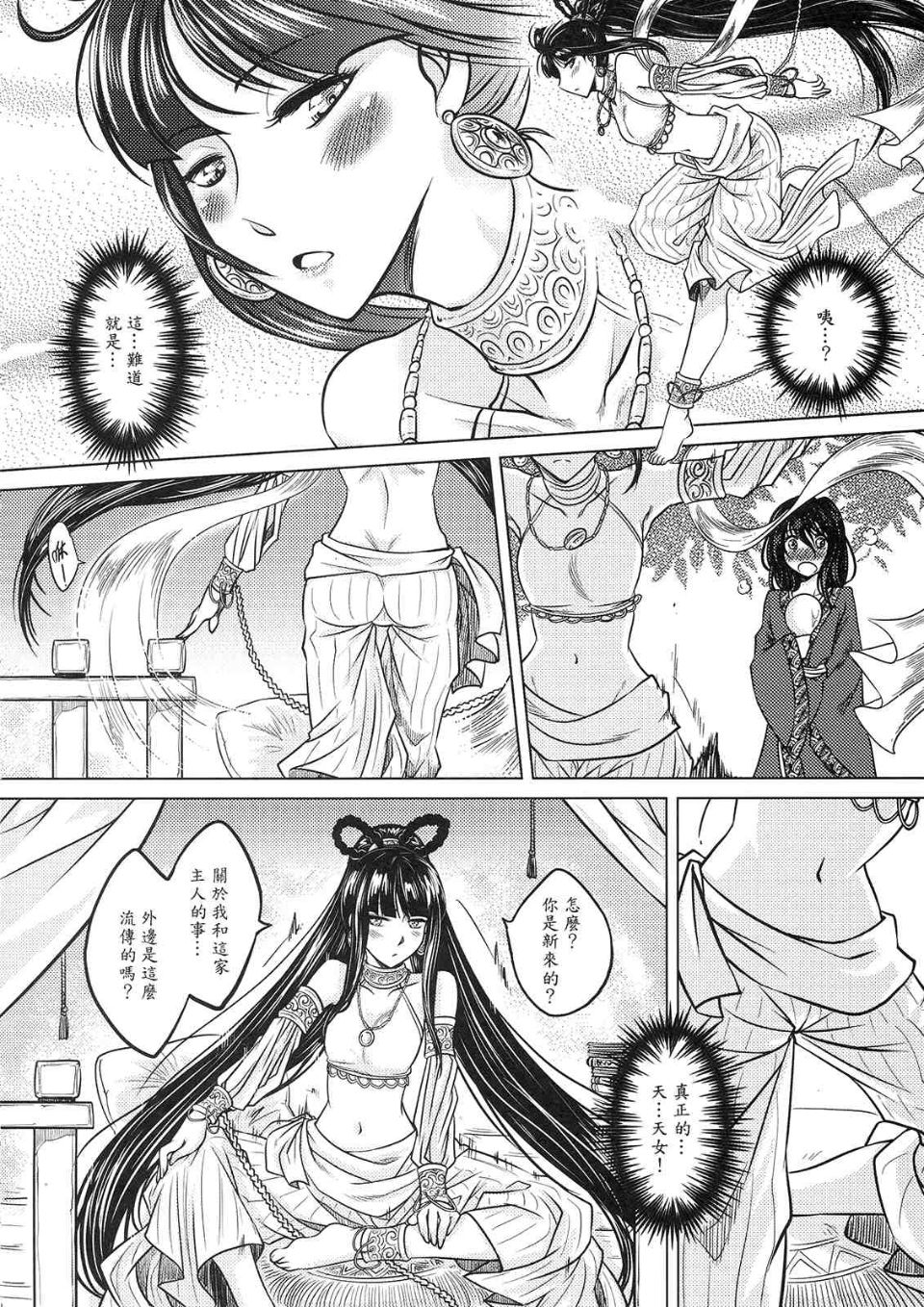 b_08