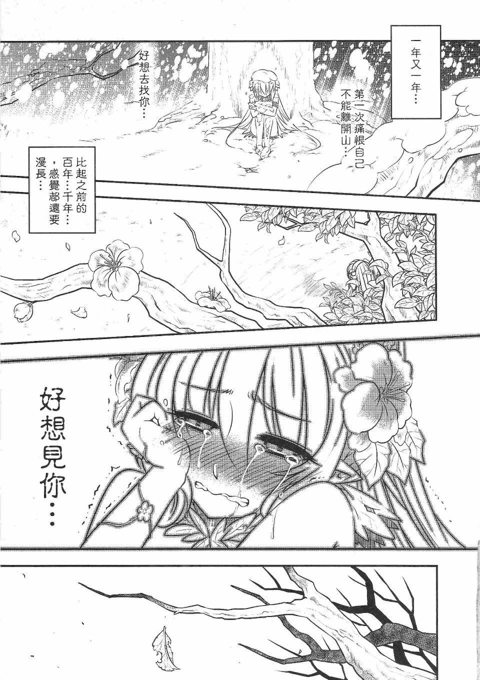 I_10