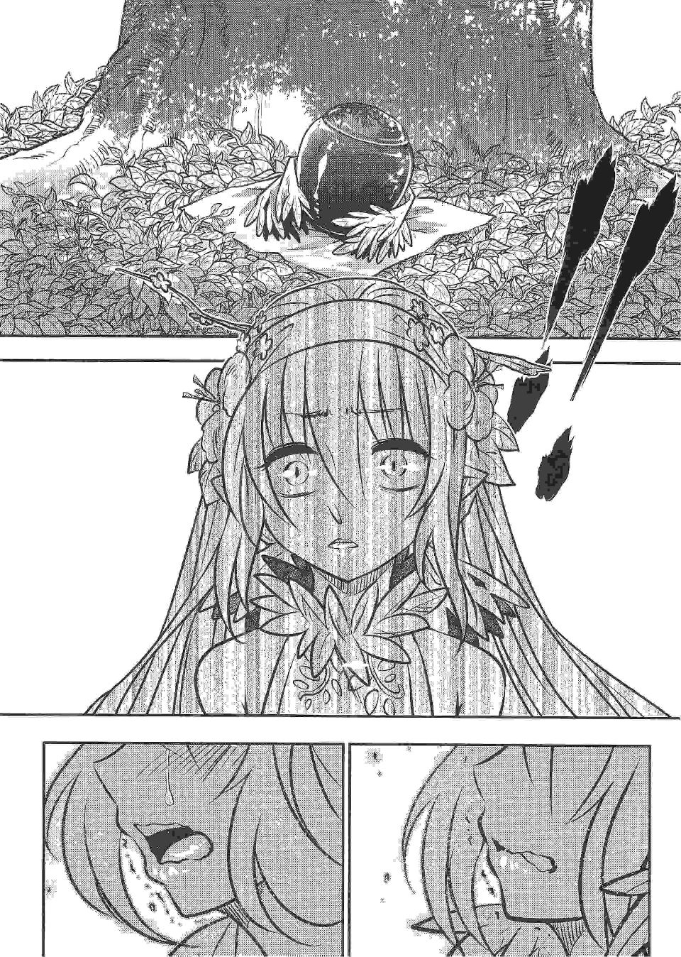 I_21